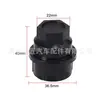 15646250 Adecuado para Chevrolet GMC1500 GMC2500 Camión Tapa de Perno de Tuerca de Rueda