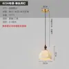 Luminária Pendente Novo Estilo com Cúpula de Tecido para Estudo, Quarto, Corredor e Cabeceira, no Estilo da Dinastia Song Antiga