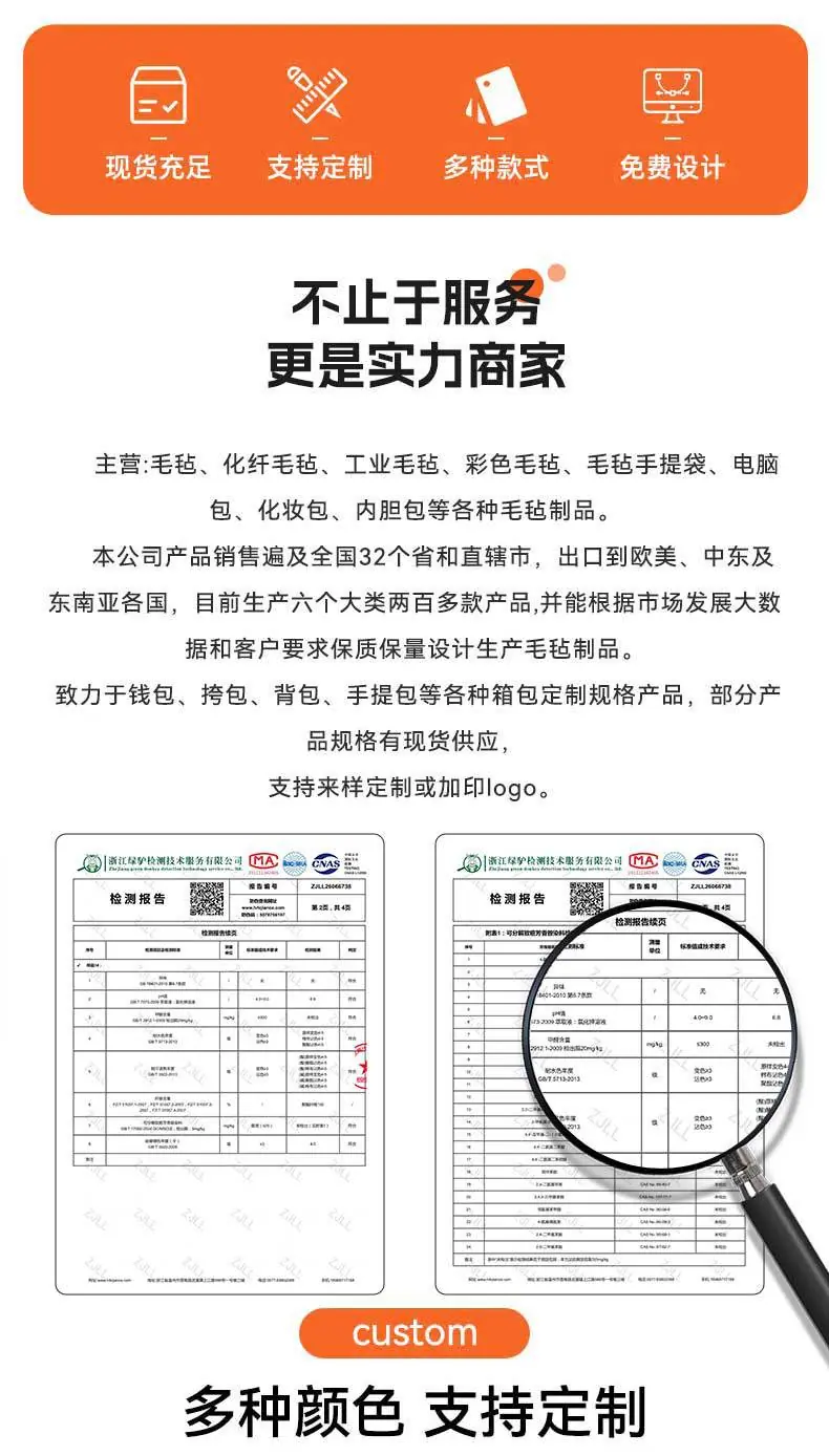 详情_03