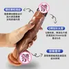Amor Secreto Pájaro Grande Negro Cristal Manga para Pene Manga Dientes de Lobo Extendido Engrosamiento Larga Duración Bloqueo de Semen Manga Divertida Suministros Sexuales para Pareja