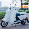 Cubierta de lluvia para capó de coche, cubierta impermeable, protección solar, cubierta de lluvia para control central, manta a prueba de viento para vehículo eléctrico, cubierta engrosada para coche eléctrico de batería