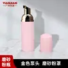 30 Dentes 50/60ml Frasco de Higienizador de Mãos Espuma Plástico PET Transparente Embalagem de Viagem Cosméticos Pressionar Mousse