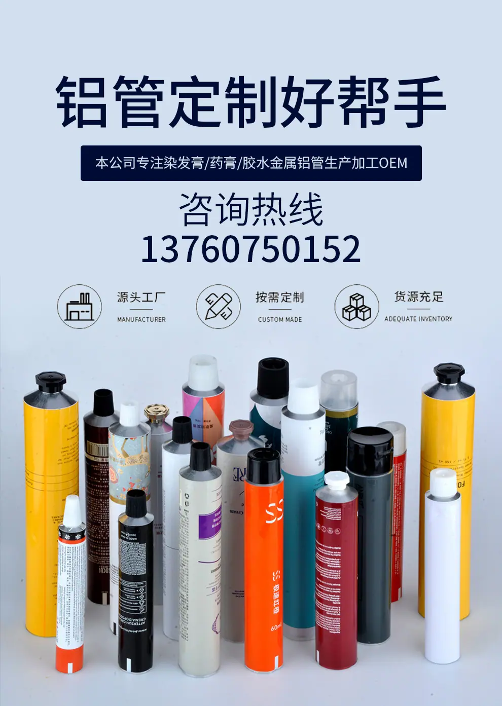 微信图片_20250425164149