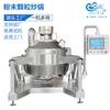 Equipo para Wok de Harina Wok de Harina de Camelia 300L Maíz Harina Wok Grande Máquina para Freír Harina de Trigo