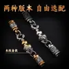 Artesano Guofeng Accesorios Hebilla de Conexión Calabaza Hebilla de Collar Conector de Joyería Pulsera Hebilla DIY Personalidad Agresiva para Hombres