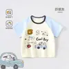 Camiseta de Algodón Puro para Bebé Verano Delgada de Manga Corta para Niños y Niñas Transpirable Casual Ropa Exterior Infantil Ropa de Verano