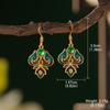 Nuevos Aretes de Pin de Plata 925 Estilo Nacional Estilo Chino de Alta Gama Combinan con Todo Otoño e Invierno Borla Larga Elegantes Aretes de Lujo Alto