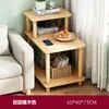 Mesa de Centro para Sala de Estar, Adecuada para Apartamentos Pequeños, Mesa Auxiliar para Sofá, Estilo Moderno Simple, Modelo Nuevo para Hogares de Alquiler, Mesa Pequeña Simple para Dormitorio