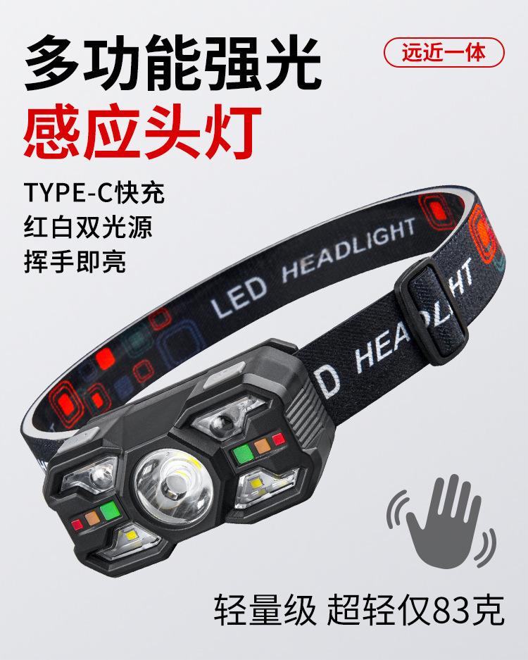 详情-1.jpg