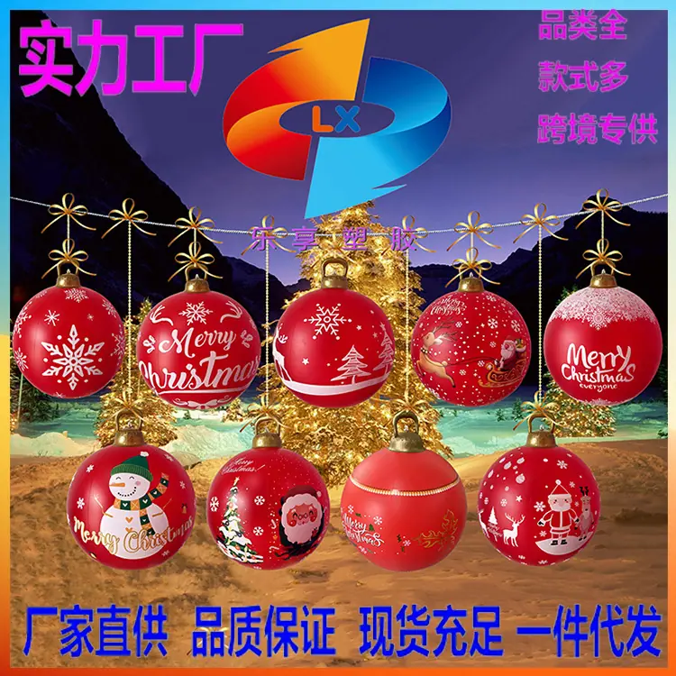 微信图片_20240709133715