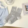 Calcetines para Mujer Estilo Coreano, Calcetines de Media Caña Rayados Estilo Mori, Transpirables Modelo Nuevo Primavera y Verano, Zapatos Birkenstock, Calcetines Holgados de Doble Aguja, Venta al por Mayor Transfronteriza