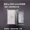 Adecuado para Teléfono Móvil Google 8 Película Templada de Pantalla Completa Google Pixel 8 Serigrafía Alto Aluminio Alta Definición Película Completa