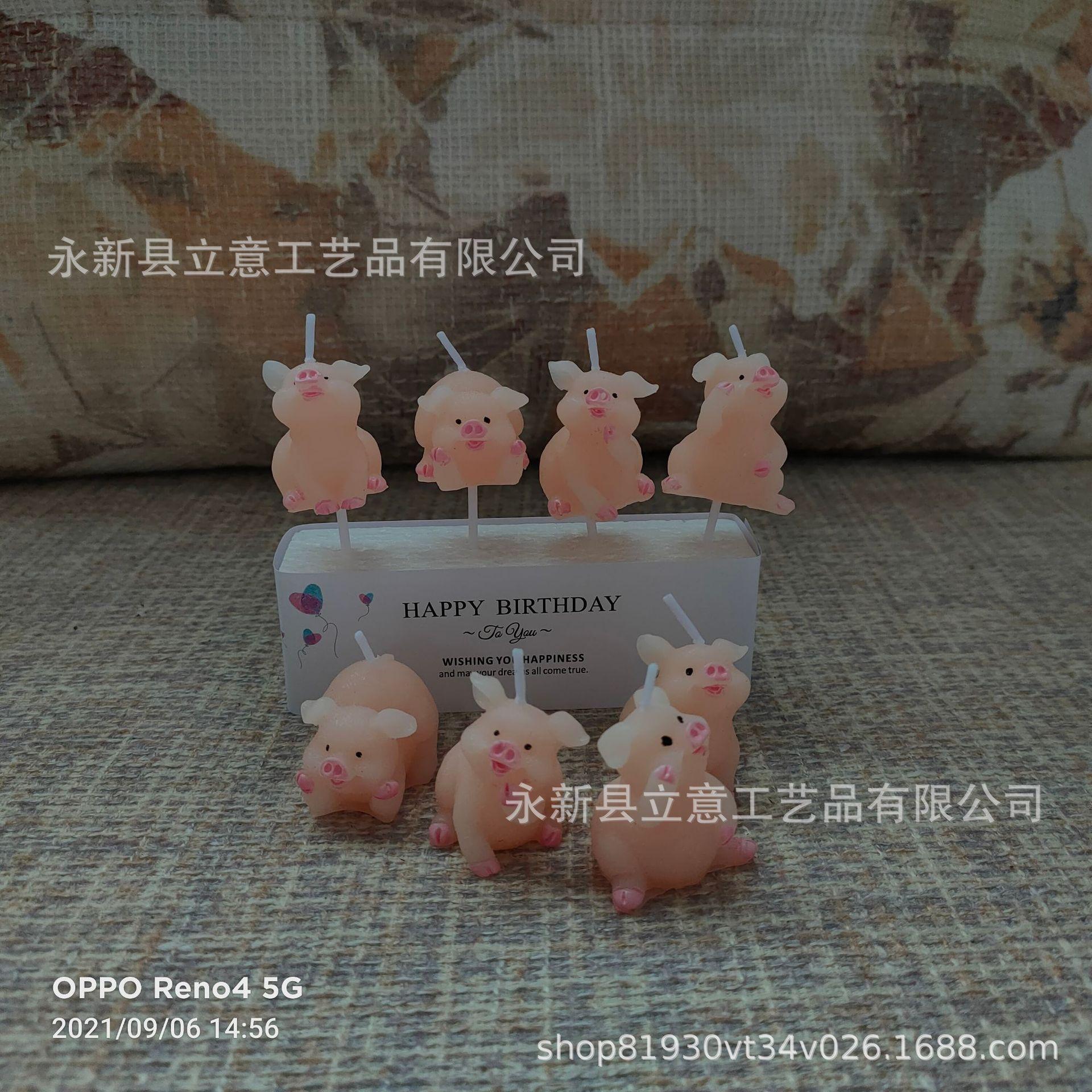 IMG20210906145639