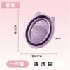 Limpiador de Brochas de Maquillaje en Stock Que No Daña las Cerdas, Esponja de Polvo, Esponja de Belleza, Tazón Plegable de Silicona para Limpieza, Juego de Lavado y Secado al por Mayor