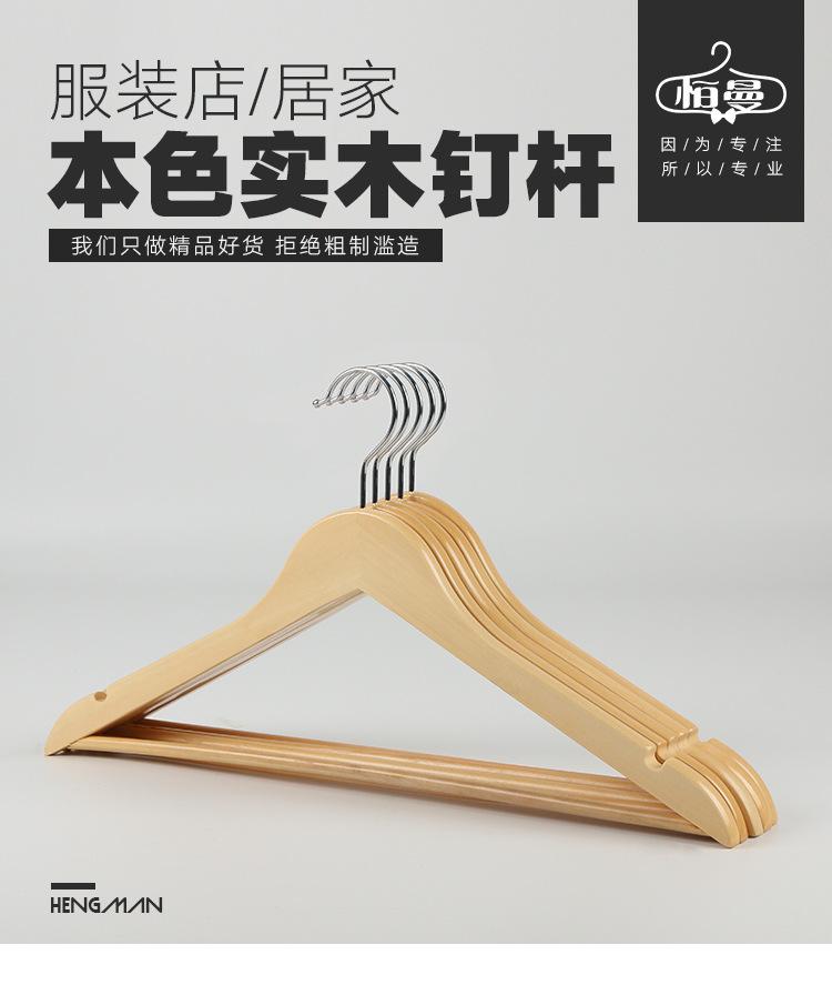 详情(_01.jpg
