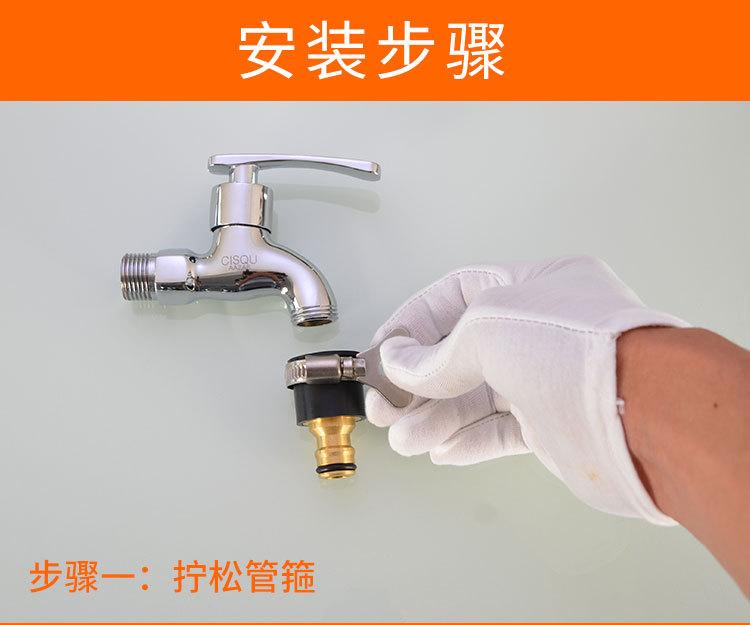 详情4