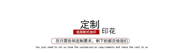 细节0