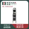 06802560 Es Adecuado para Geely Emgrand Ec7 Ensamblaje de Control de Ventana Eléctrica Delantera Izquierda Elevavidrios 0143