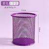 Suprimentos de escritório porta-canetas redondo porta-canetas de metal criativo material escolar para estudantes armazenamento de mesa balde de canetas colorido arte em ferro oco