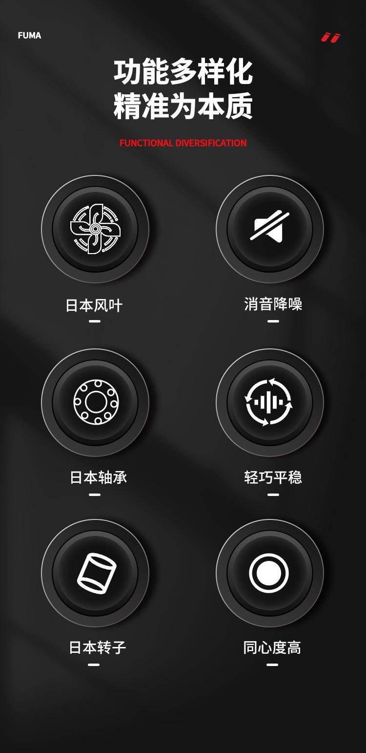 详情_02.jpg
