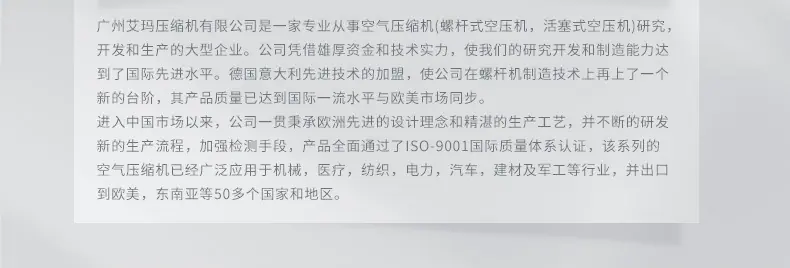 APM详情页_22 拷贝