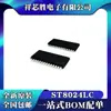 Nuevo Original ST8024LCTR Parche TSSOP-28 ST8024lc IC de Interfaz