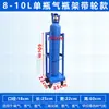 Suporte Fixo para Cilindro de Gás de Laboratório 8L Suporte para Colocação de Cilindro 10L Suporte de Armazenamento Espessado 4L5L com Rodas Cilindro Removível