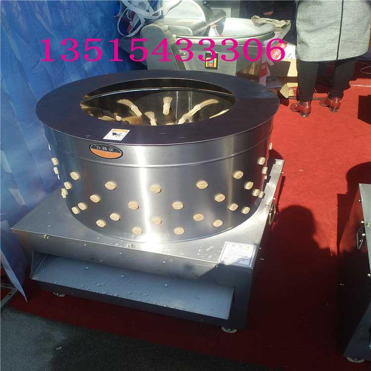 1IMG_20151027_115340