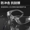 Gafas de Sol Deportivas Ovaladas Sin Marco 2025 Nuevo Moda Transfronteriza Personalizadas Doble Par para Hombres y Mujeres Gafas para Ciclismo al Aire Libre