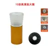 Instrumento de Observación Magnificador de Espejo de Corte Cónico Metálico para Inspección de Joyería e Identificación de Diamantes, Herramienta Profesional de Aumento 10X
