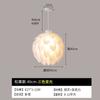Fábrica de iluminação transfronteiriça Zhongshan Lustre de quarto Nordic Modern Simples Quarto infantil Restaurante Iluminação de flores Iluminação