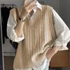 Chaleco Suéter Trenzado para Mujer Otoño e Invierno Apilado Chaleco Pequeño Cintura Nueva Llegada Uso Exterior Retro Suelto Tejido Jersey Chaleco