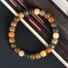 Pulsera de Raíz de Bodhi de Jade Blanco Multi-Tesoro de Color Caramelo Multicolor Desgastado, Pulsera de Bucle Único, Suave Alrededor del Dedo