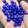Cuentas de calcedonia blanca hielo en forma de calabaza Cuentas sueltas de jade Ágata amarillo Chevron joyería Accesorios de ágata ceniza azul