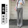Pantalones de Campana Anchos para Mujer, Nuevo Estilo Otoño, Cintura Alta, Corte Ajustado, Caída Suelta, Pantalones Acampanados Casuales, Pantalones Largos Grises Adelgazantes