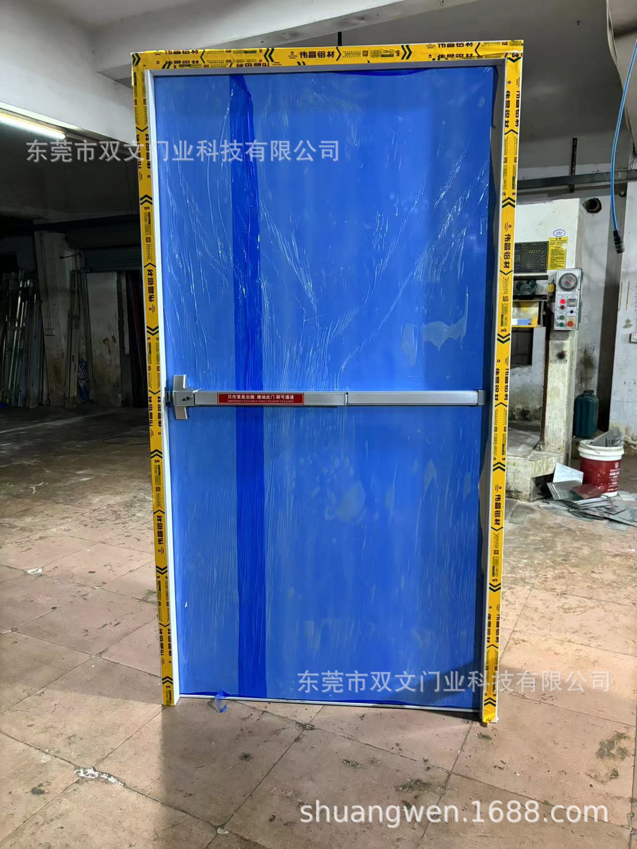 微信图片_20240603084327