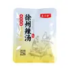 Ingredientes Autênticos da Sopa Picante de Xuzhou Pacotes de Pó para Sopa Picante Tempero para Sopa de Café da Manhã Comercial