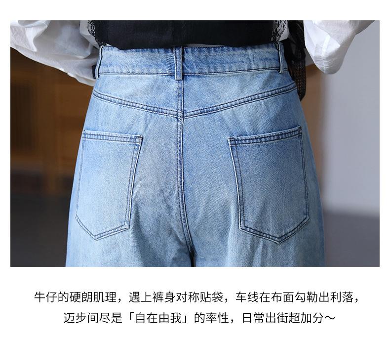 5122详情页_19.jpg