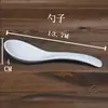 Tigela de Cerâmica para Macarrão, Branca Pura, Espessa, Tigela de Grande Capacidade para Lanchonetes de Macarrão, Tigela de Salada