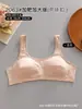 Ropa Interior Femenina Tallas Grandes Transfronteriza, Versión Extra Grande, Sujetador de Algodón Puro, Sin Varillas, Absorción de Impactos, de Soporte, Chaleco Deportivo Cómodo