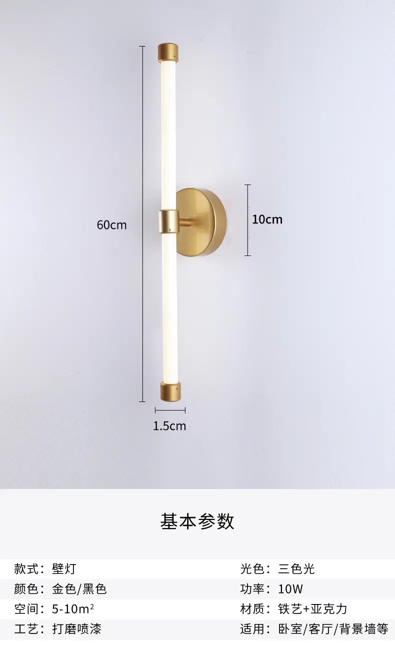 详情15.jpg