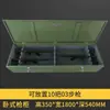 Gabinete Inteligente para Armas, Gabinete para Armas y Balas, Gabinete de Almacenamiento, Gabinete Integrado para Armas y Balas, Gabinete con Contraseña, Gabinete de Almacenamiento para Armas, Gabinete Antirrobo para Almacenamiento de Armas