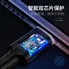 Cable de Datos Magnético Ultra Estable de 11ª Generación Adecuado para Cable de Carga Apple Huawei Imán Magnético Android Tipo-C Qc3A