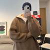 Suéter de Punto con Cuello Alto y Media Cremallera para Hombre en Otoño e Invierno, Chaqueta de Punto Holgada Estilo Perezoso para Parejas, Suéter Casual de Marca de Moda