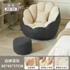 Sofá preguiçoso para dormir e relaxar, sofá para quarto pequeno, poltrona reclinável individual, sofá-puff tatami, cadeira sofá preguiçosa popular
