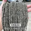 4*2mm Ábaco de Jade Natural Cuentas Sueltas Pulsera DIY Collar Accesorios de Joyería Cuentas Espaciadoras Cuentas de Posicionamiento Venta al por Mayor en Stock