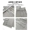 Pantalones Grises de Cintura Alta y Pierna Ancha para Mujer, Estilo Delgado de Verano, Pantalones Deportivos Rectos Adelgazantes, Pantalones Deportivos Casuales de Caída Estilo Americano