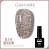 Pegamento para esmalte de uñas de fototerapia, nuevo esmalte de uñas, pegamento brillante, pegamento transparente nude, salón de uñas, brillo especial, primavera y verano, popular, blanco