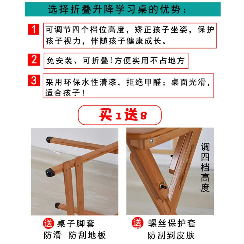 1主图7.jpg