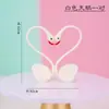 Decoración de Pastel Flamenco Pareja de San Valentín Niños Princesa Fiesta de Cumpleaños Cisne Rosa Pájaros Enamorados